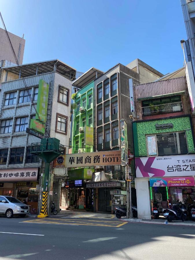Hua Guo Hotel 지룽 외부 사진