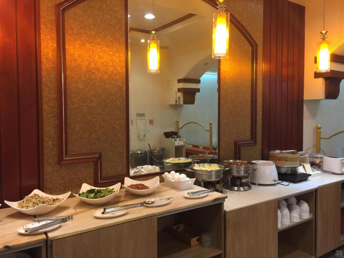 Hua Guo Hotel 지룽 외부 사진